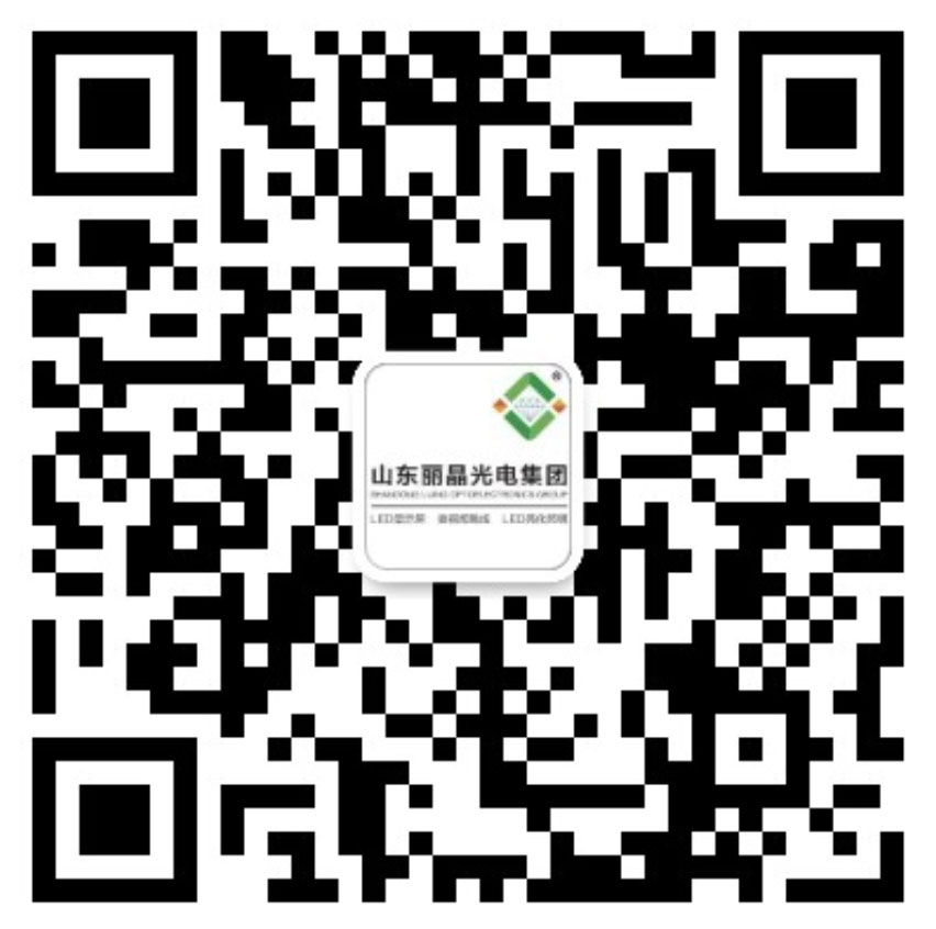 扫一扫 加微信