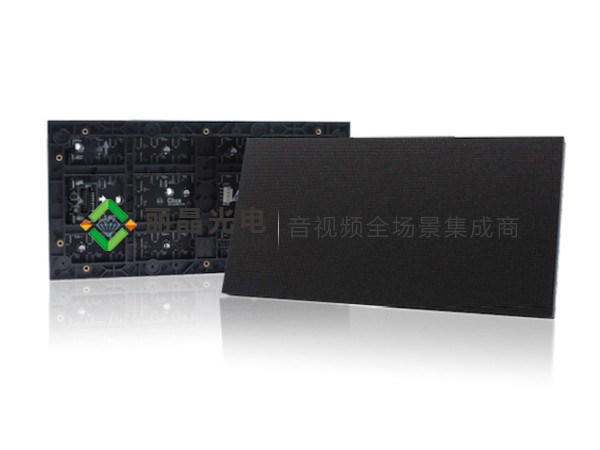 小间距截图
