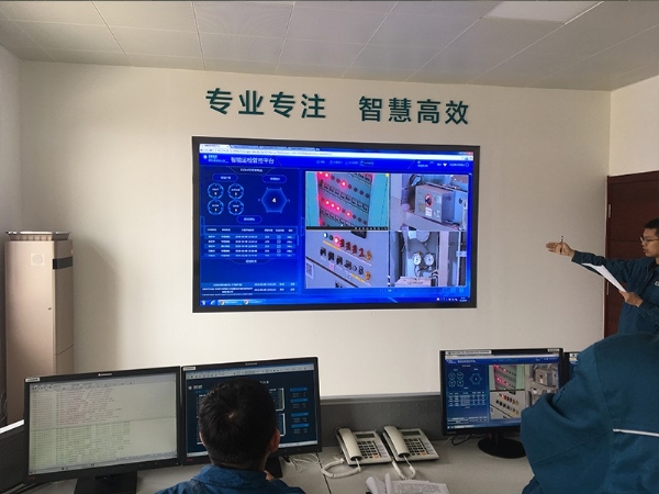 某电力公司指挥中心
