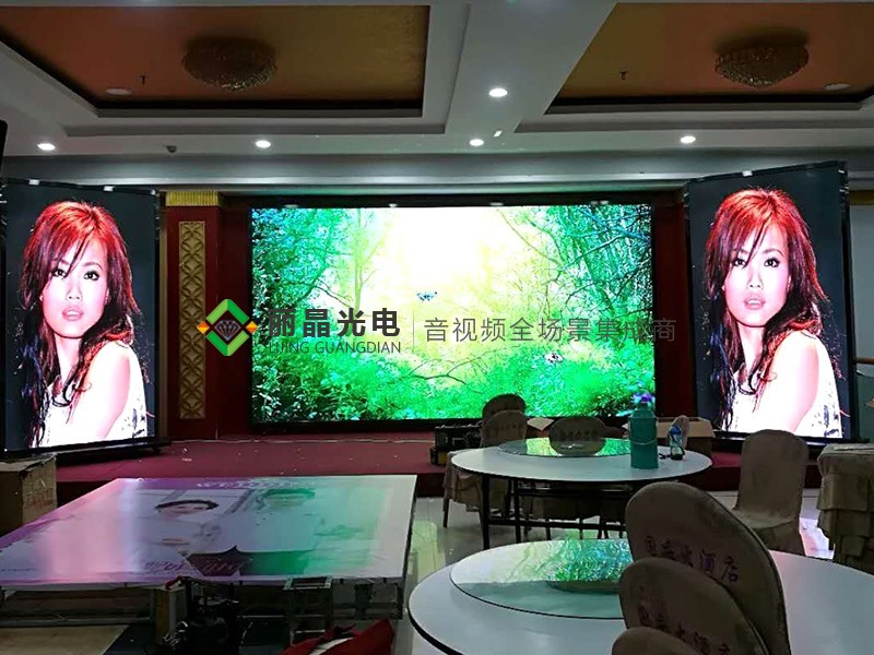 昌乐国庆酒店