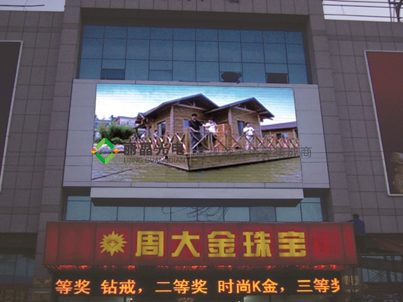 安丘商贸传媒