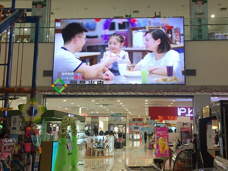 家家悦（荣成市府店）