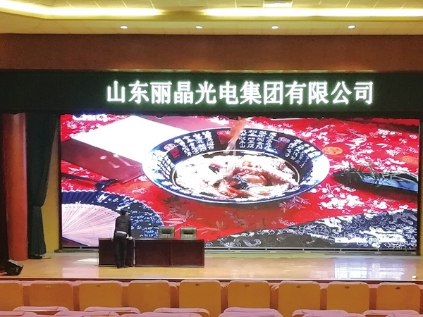 昌乐某中学