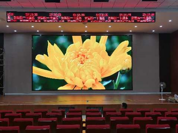 某小学报告厅