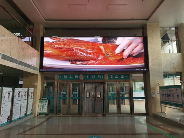 昌乐某医院