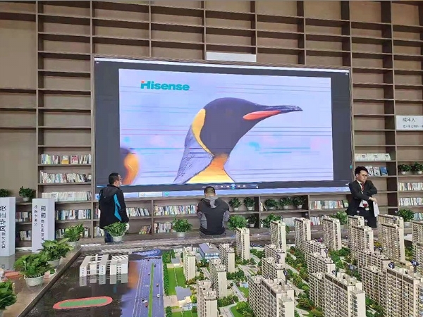 首创禧悦学府