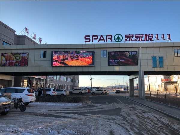 广告传媒显示屏