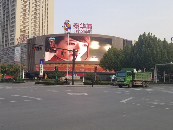 广告传媒显示屏