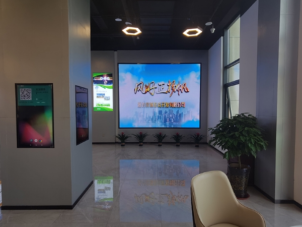 滨海某公司展厅