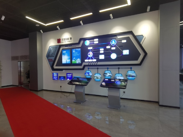 滨海某公司展厅