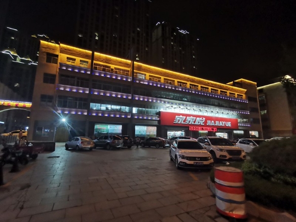 荣成6号