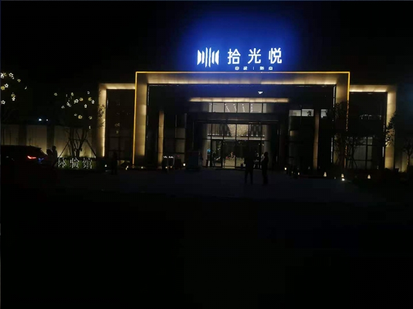 不锈钢字发光字