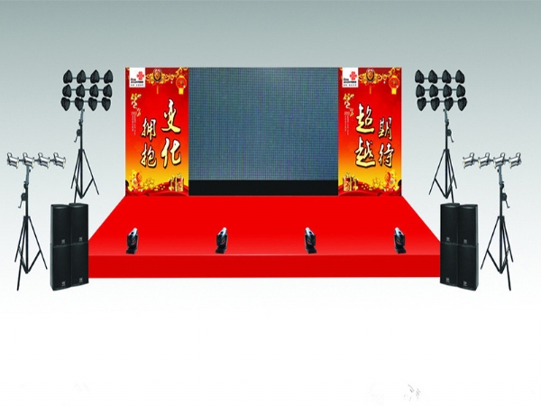 灯光音响