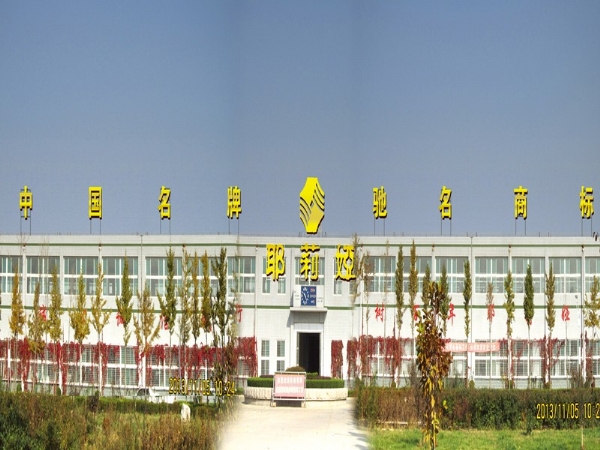 发光字