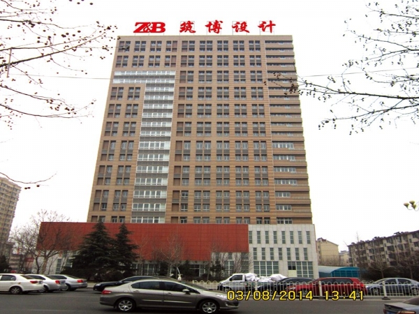 发光字