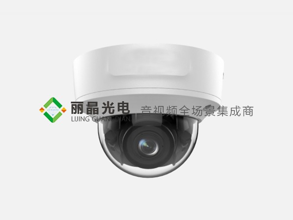 400万变焦智能半球型网络摄像机