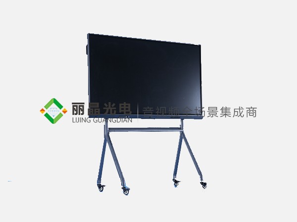 会议系统产品