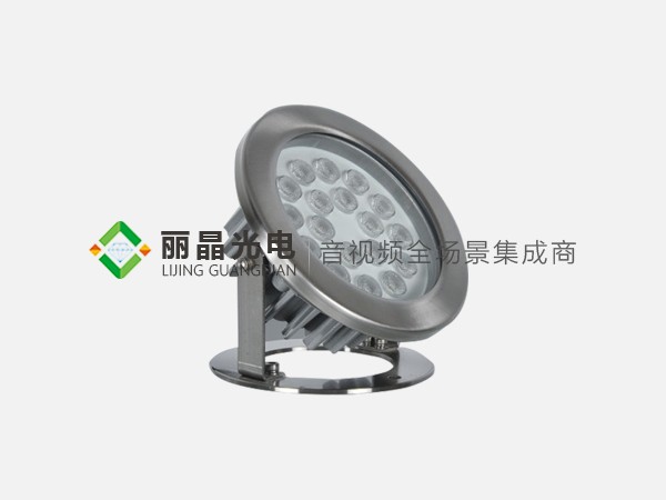 水底灯