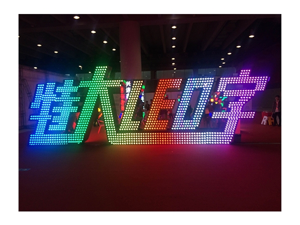 外置冲孔字