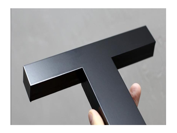 金属烤漆字