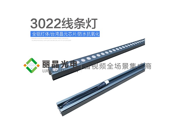 3022-线条