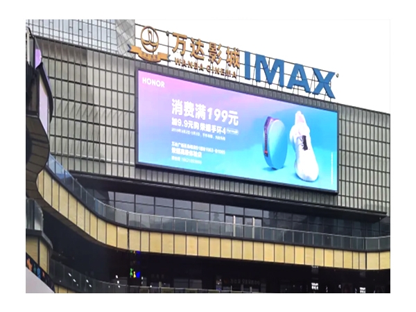 户外广告灯箱