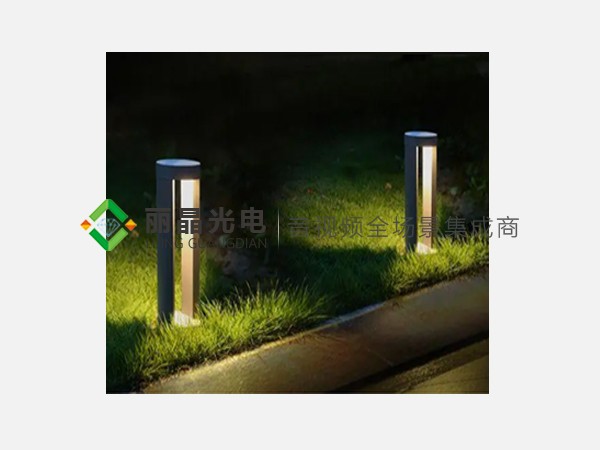 草坪灯