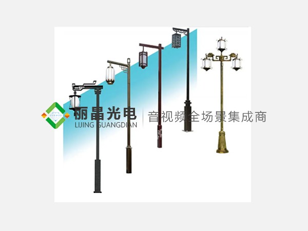 庭院灯