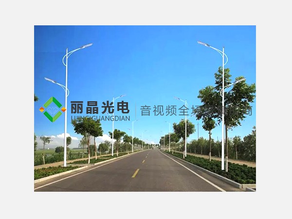 路灯