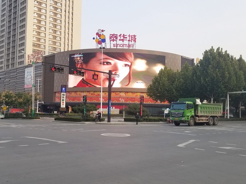 LED显示屏
